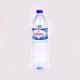 Luso Water bottle